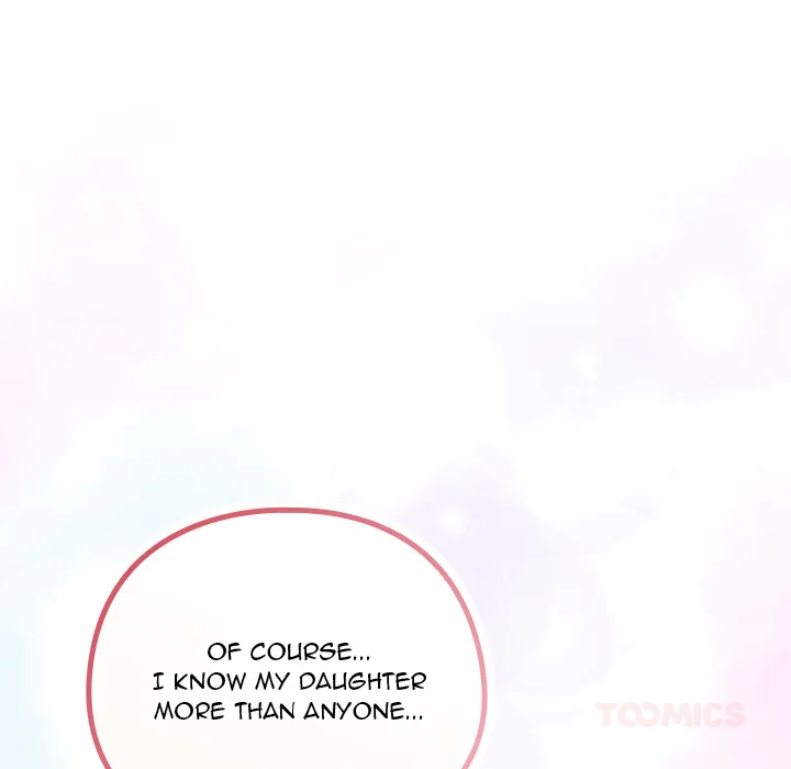 But You Re The Same Age As My Daughter chapter 52 page 83