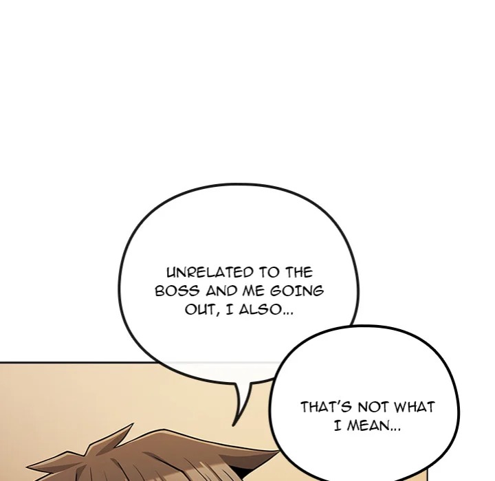 But You Re The Same Age As My Daughter chapter 53 page 26