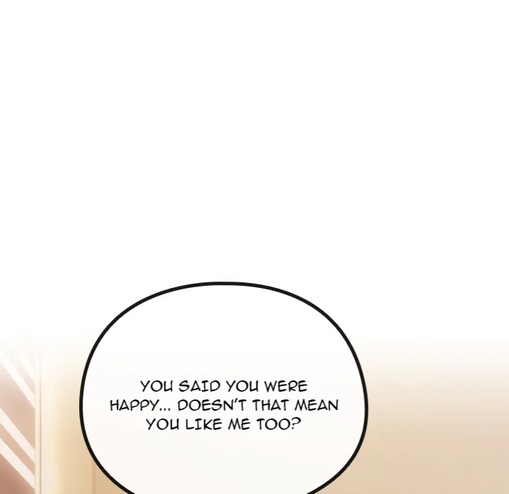 But You Re The Same Age As My Daughter chapter 53 page 53