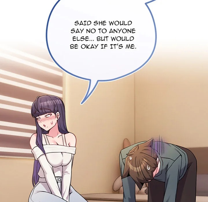 But You Re The Same Age As My Daughter chapter 53 page 125