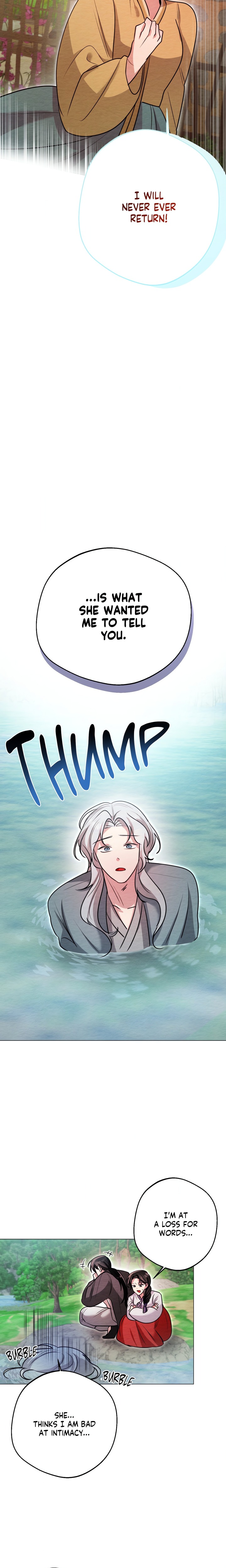 Capturing Spirits Catching Feelings (Uncensored) chapter 10 page 15