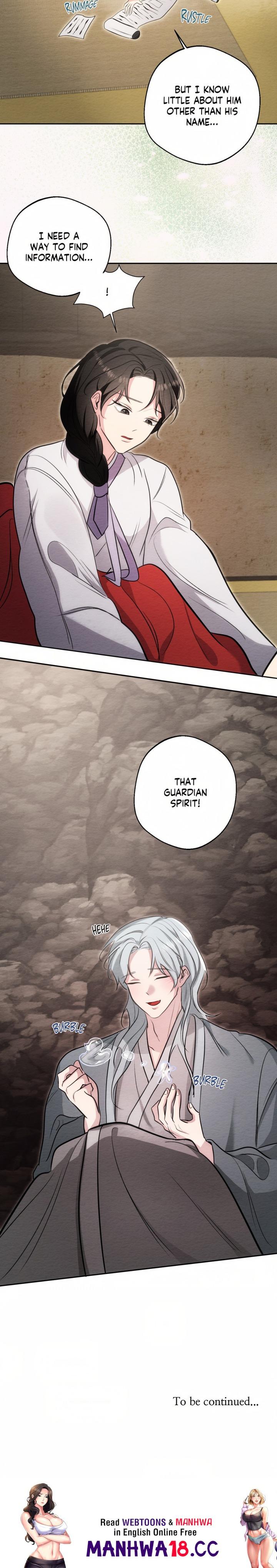 Capturing Spirits Catching Feelings (Uncensored) chapter 31 page 15
