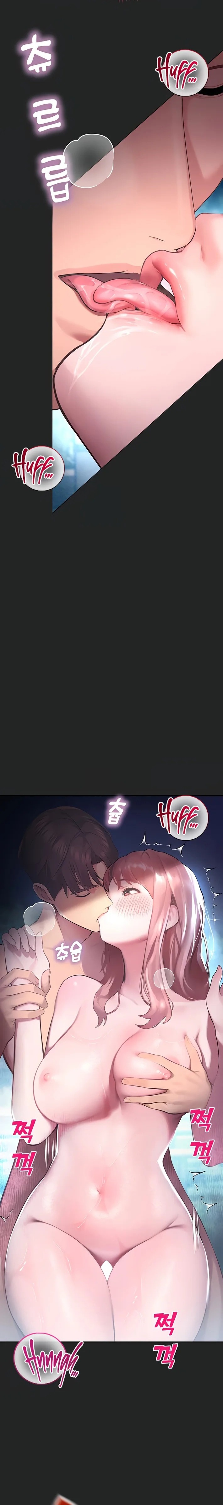 Cctv chapter 7 page 9