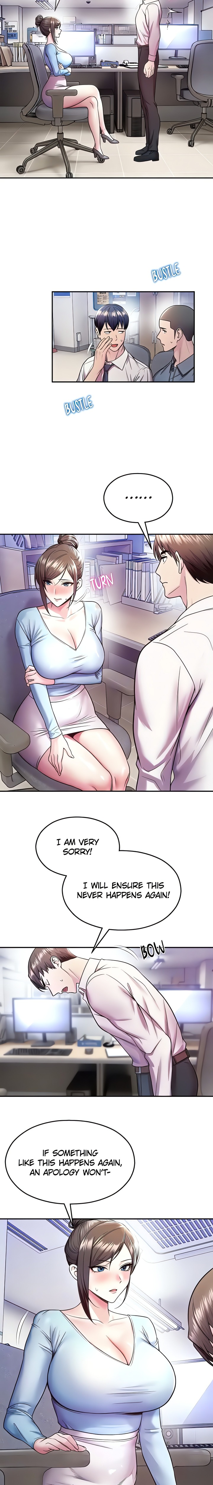 Cctv chapter 20 page 5