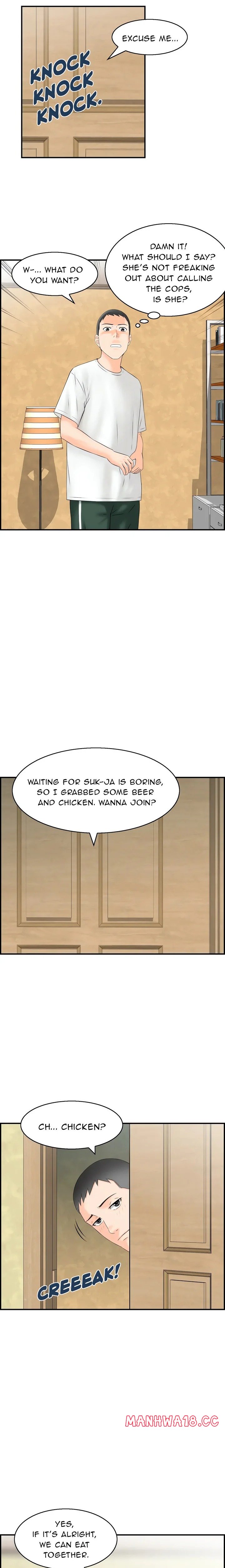 Cheating Wife S Erotic Stories chapter 1 page 15
