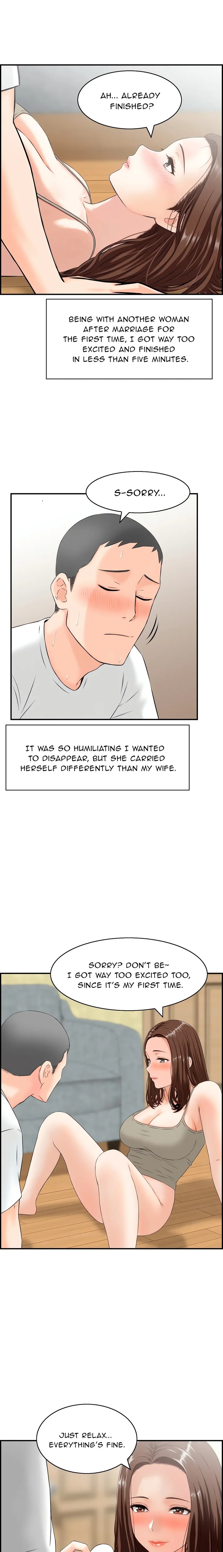 Cheating Wife S Erotic Stories chapter 2 page 5