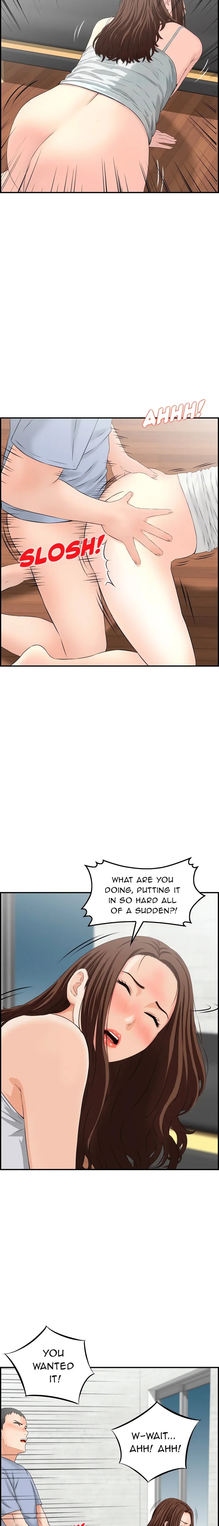 Cheating Wife S Erotic Stories chapter 4 page 7