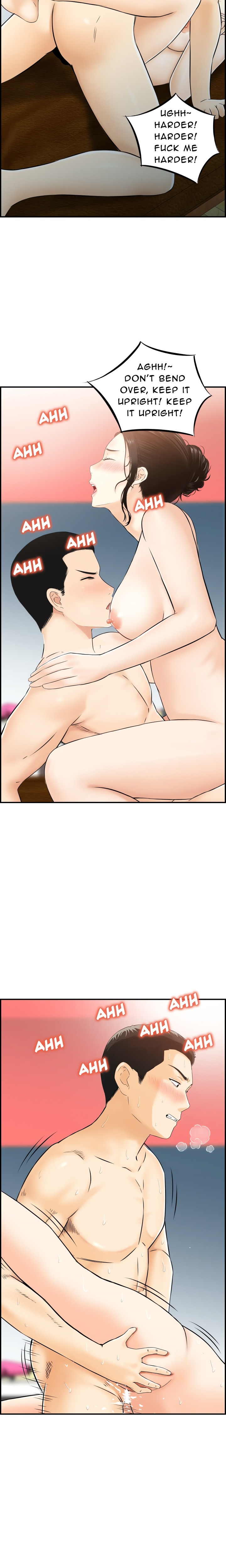 Cheating Wife S Erotic Stories chapter 11 page 16