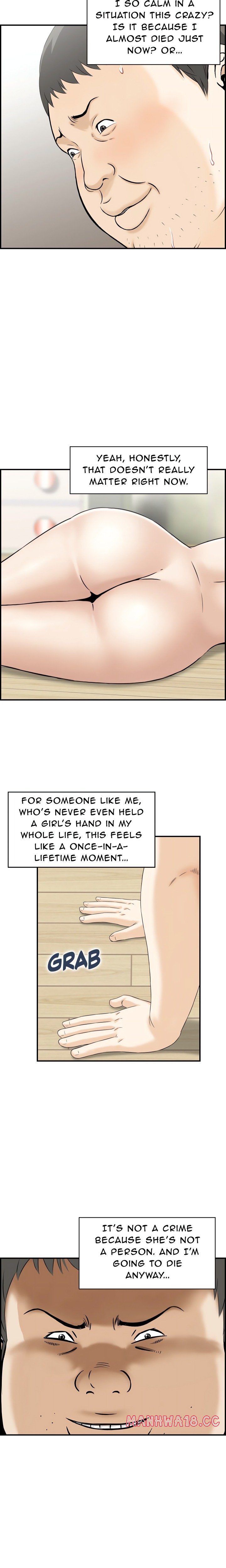 Cheating Wife S Erotic Stories chapter 12 page 7