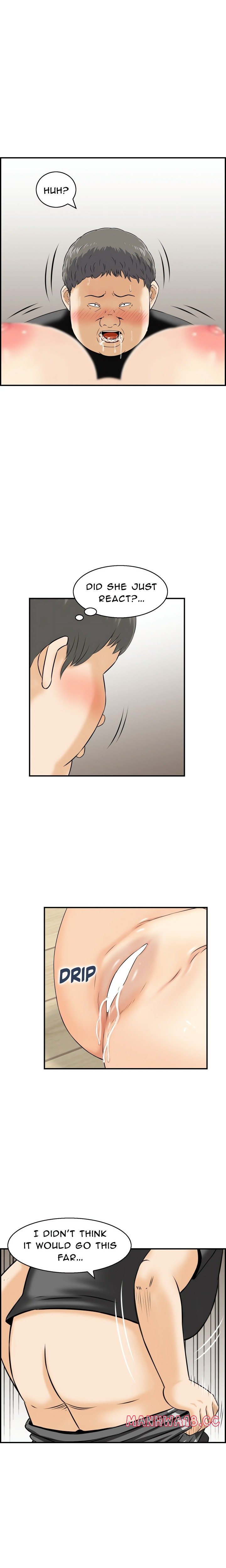 Cheating Wife S Erotic Stories chapter 12 page 15