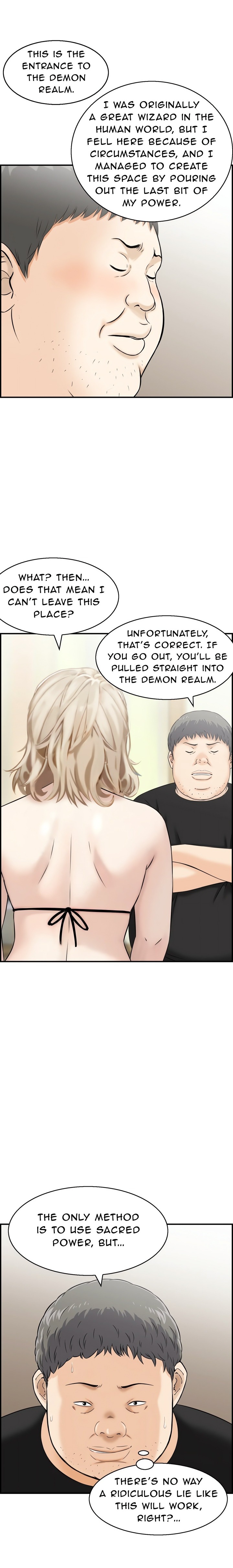 Cheating Wife S Erotic Stories chapter 13 page 5