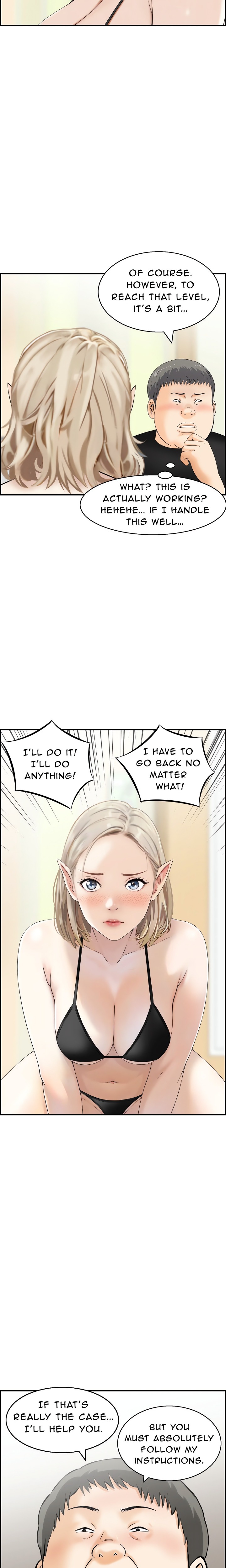 Cheating Wife S Erotic Stories chapter 13 page 7