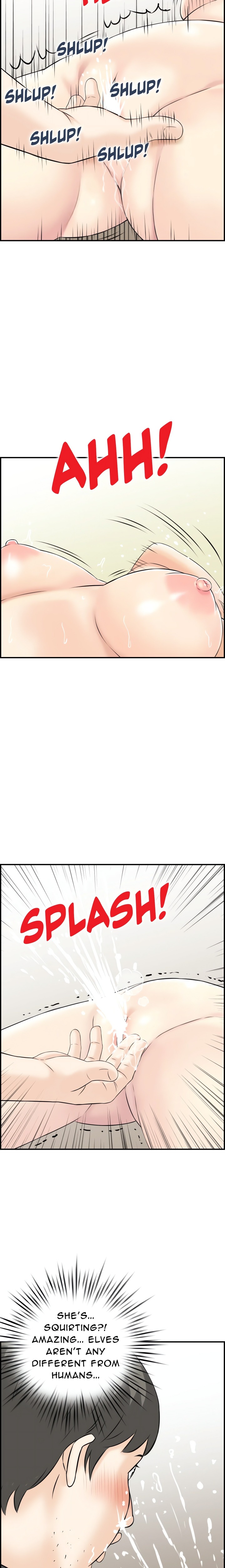 Cheating Wife S Erotic Stories chapter 14 page 6