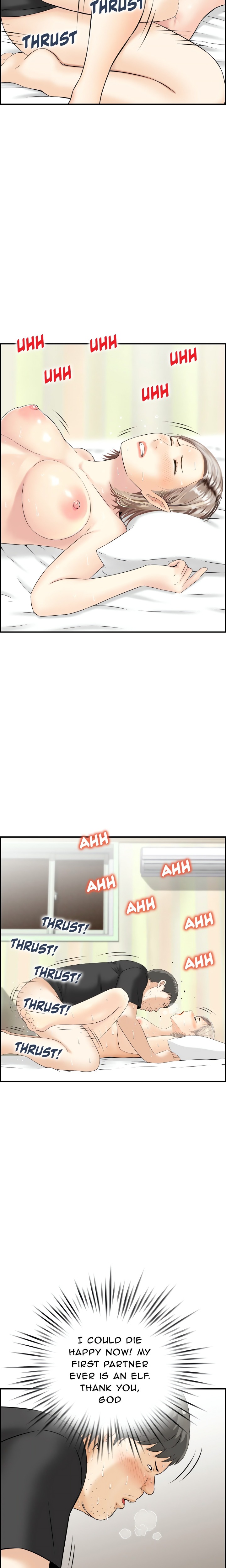 Cheating Wife S Erotic Stories chapter 14 page 12