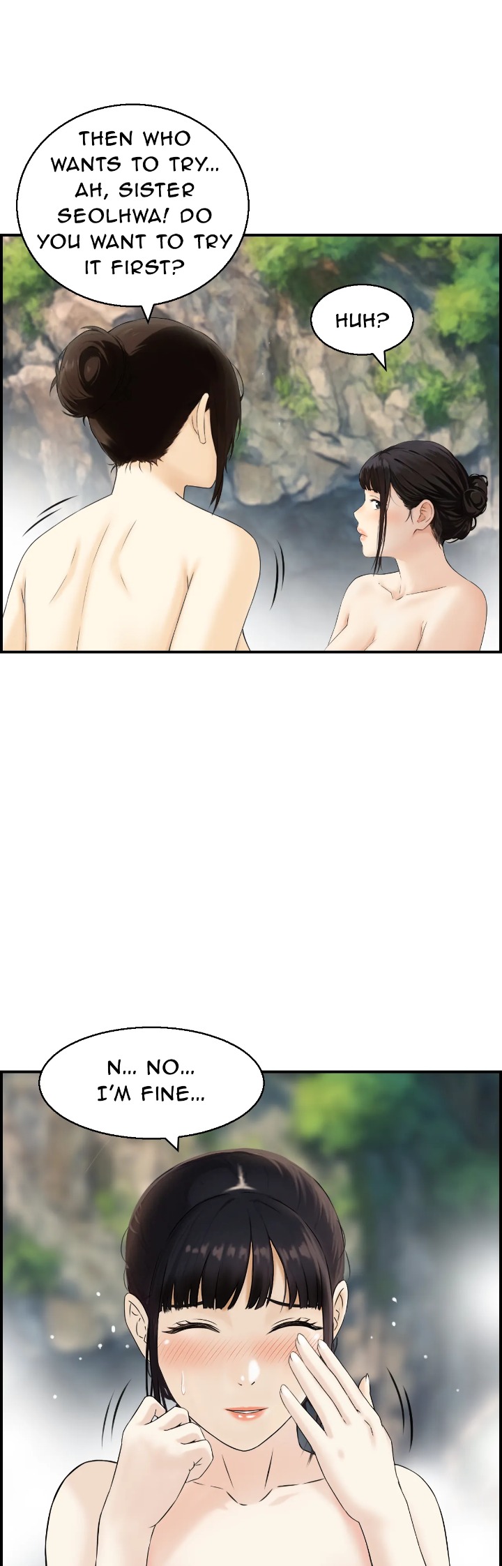 Cheating Wife S Erotic Stories chapter 16 page 17
