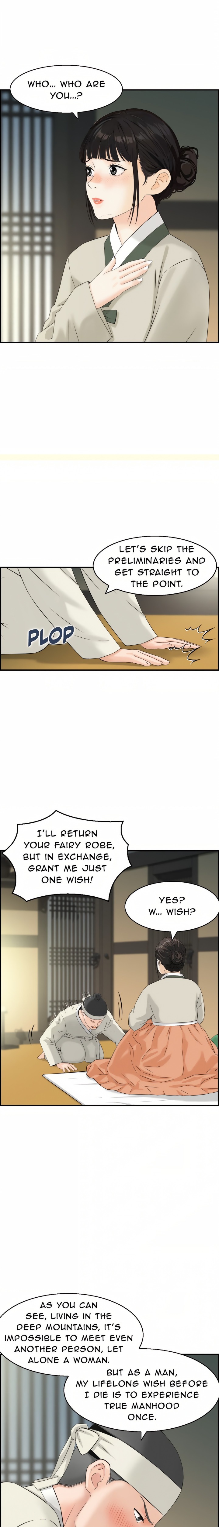 Cheating Wife S Erotic Stories chapter 17 page 12
