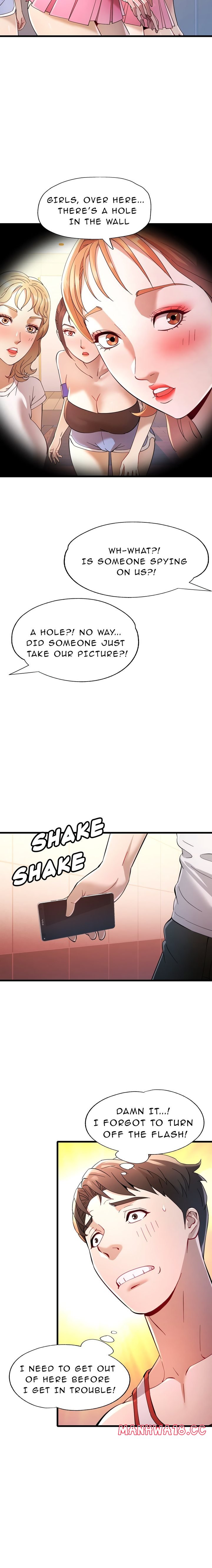 Cheer Me Up (Uncensored) chapter 1 page 10