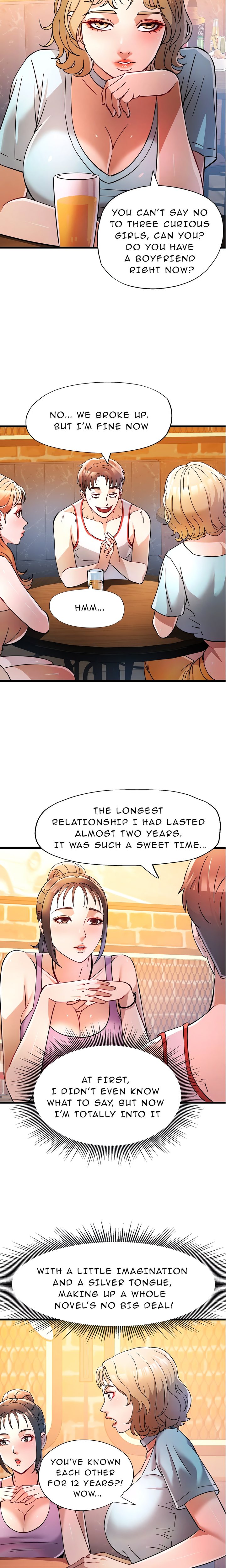 Cheer Me Up (Uncensored) chapter 2 page 5