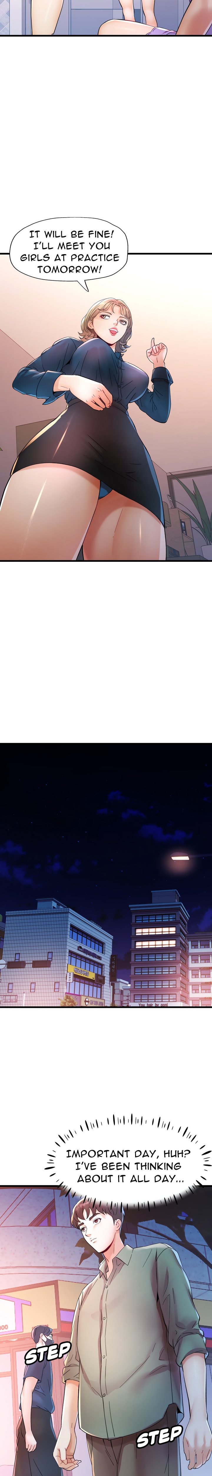 Cheer Me Up (Uncensored) chapter 6 page 16