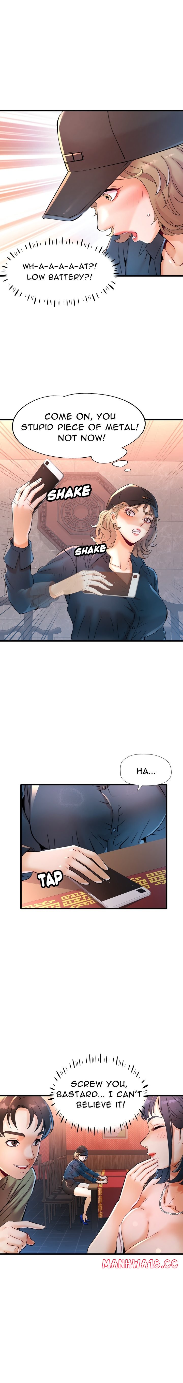 Cheer Me Up (Uncensored) chapter 7 page 3