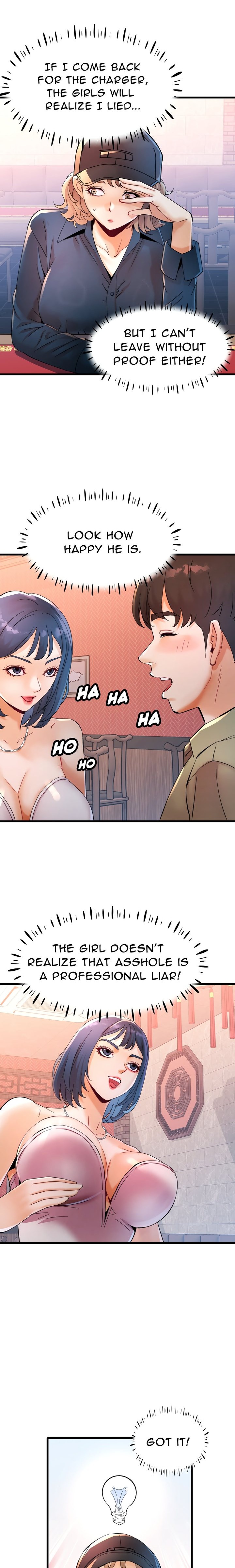 Cheer Me Up (Uncensored) chapter 7 page 4