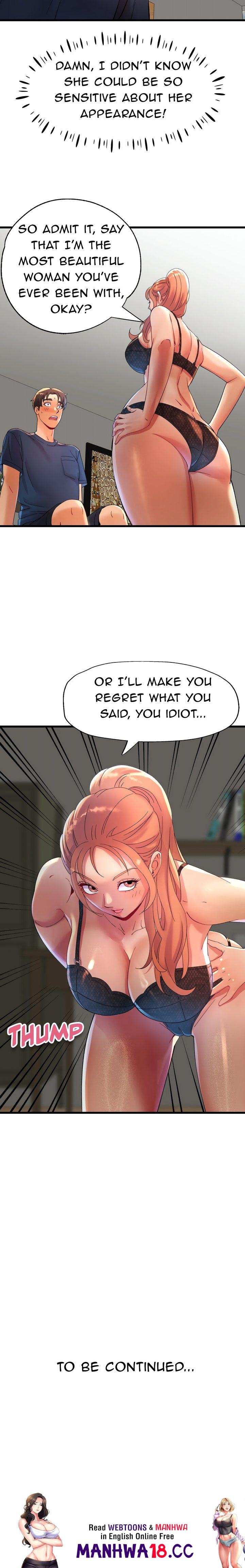 Cheer Me Up (Uncensored) chapter 8 page 19