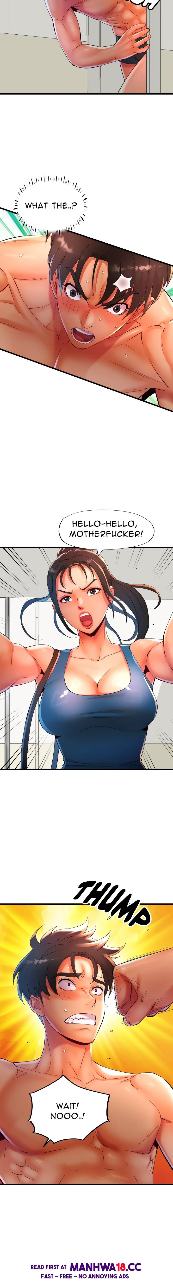 Cheer Me Up (Uncensored) chapter 11 page 6