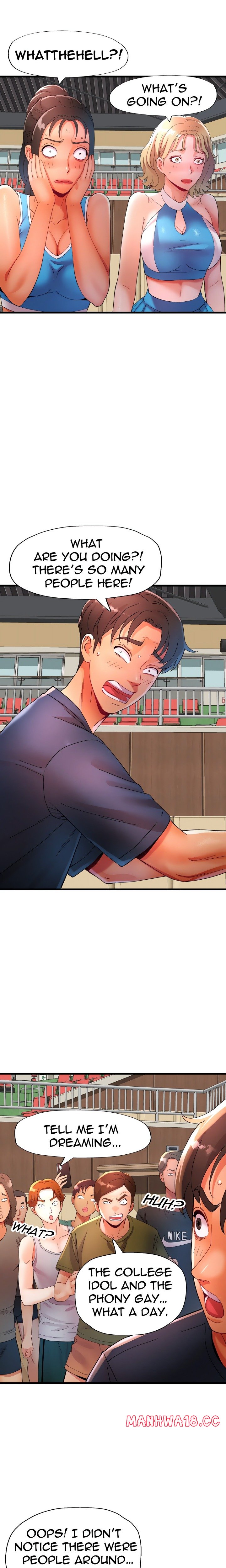 Cheer Me Up (Uncensored) chapter 15 page 16
