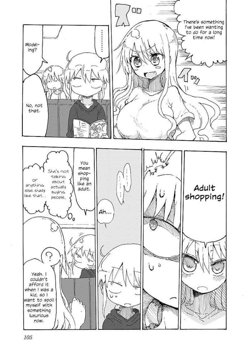 Chichi Chichi chapter 12 page 4
