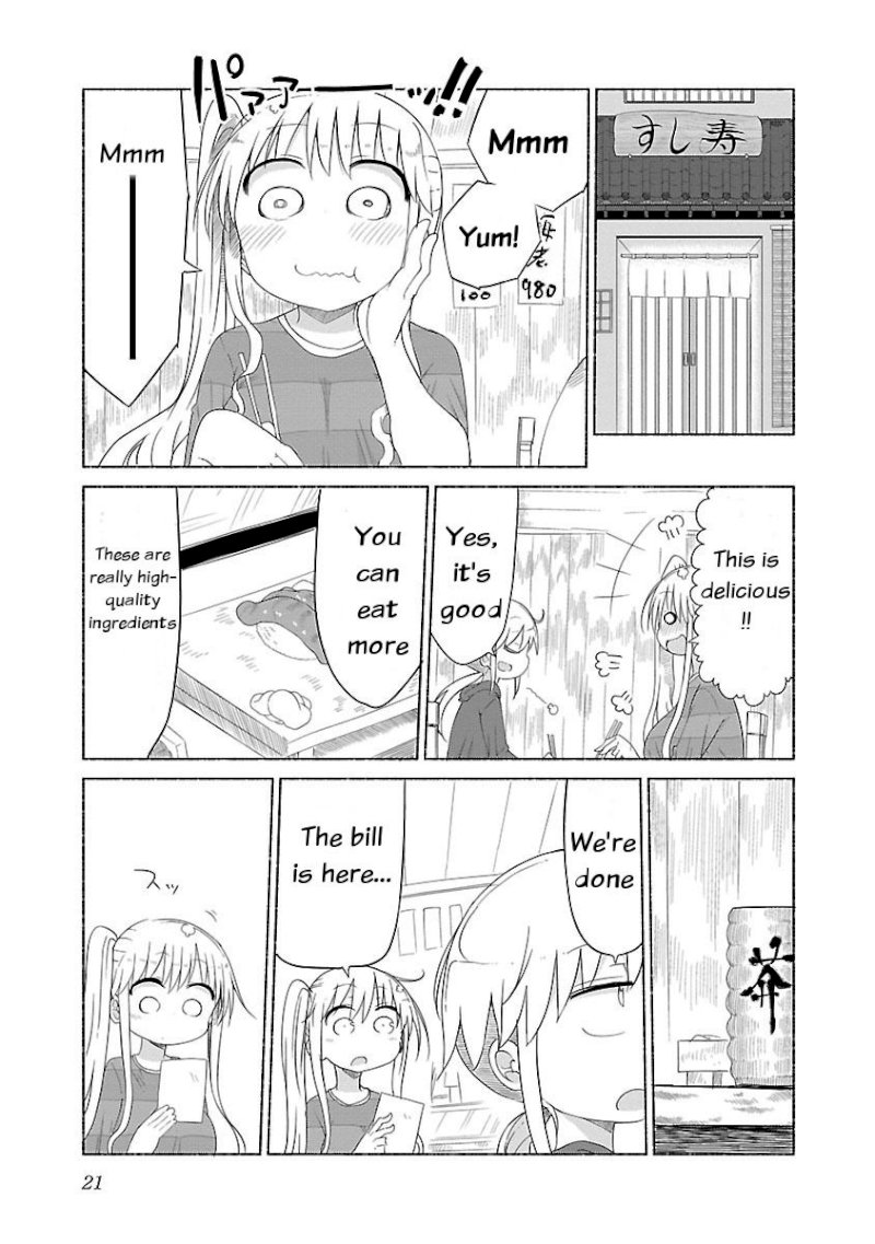 Chichi Chichi chapter 22 page 8