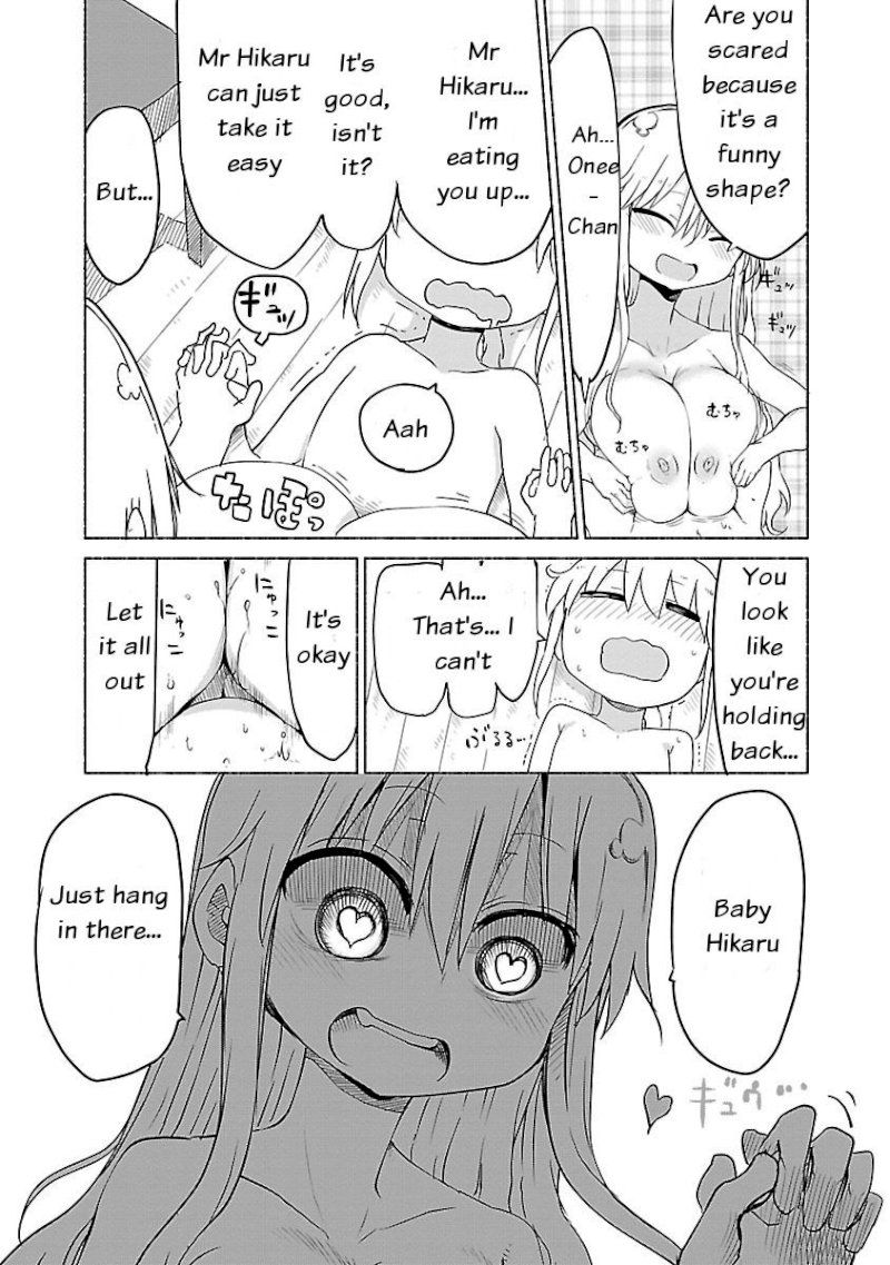 Chichi Chichi chapter 25 page 7