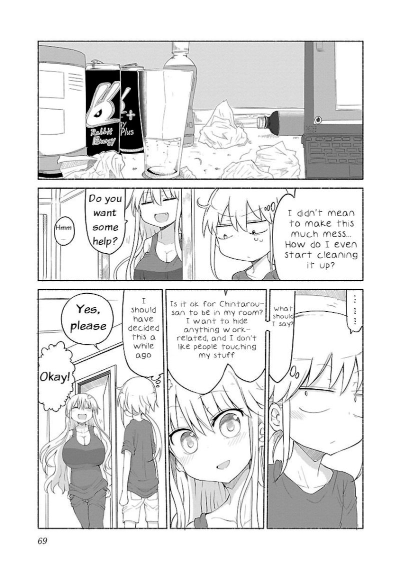 Chichi Chichi chapter 27 page 3
