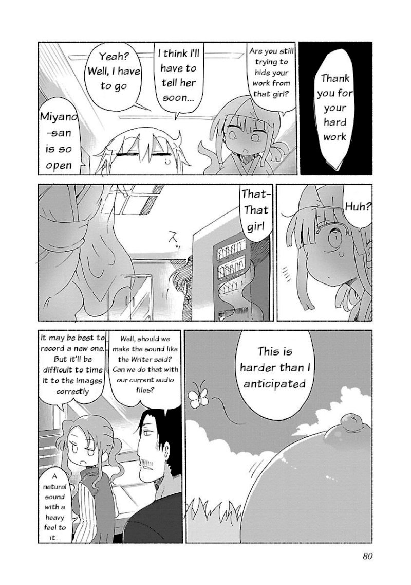 Chichi Chichi chapter 28 page 4