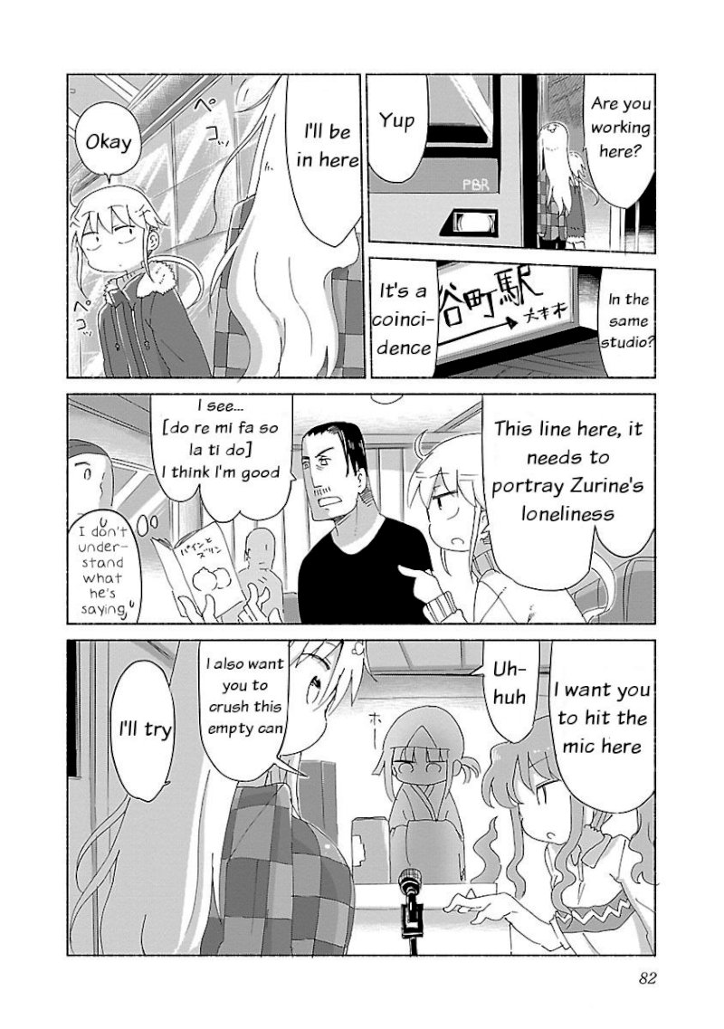 Chichi Chichi chapter 28 page 6