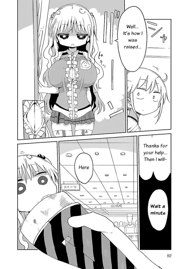 Chichi Chichi chapter 29 page 4
