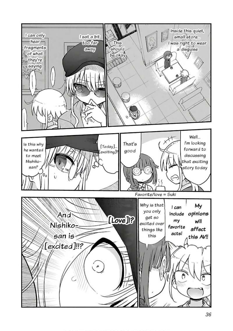 Chichi Chichi chapter 42 page 4