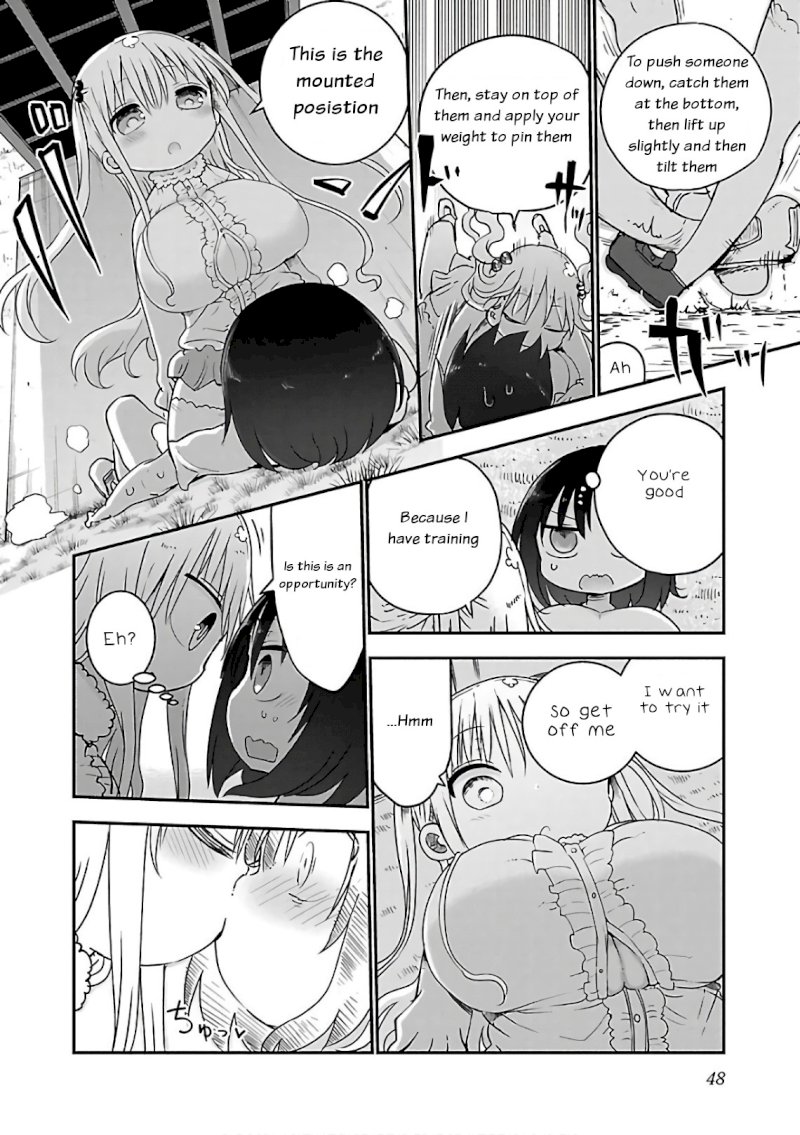 Chichi Chichi chapter 43 page 6