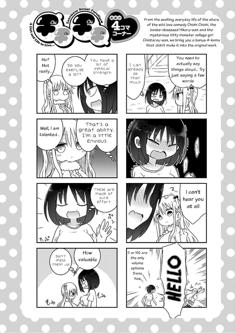 Chichi Chichi chapter 43 page 10