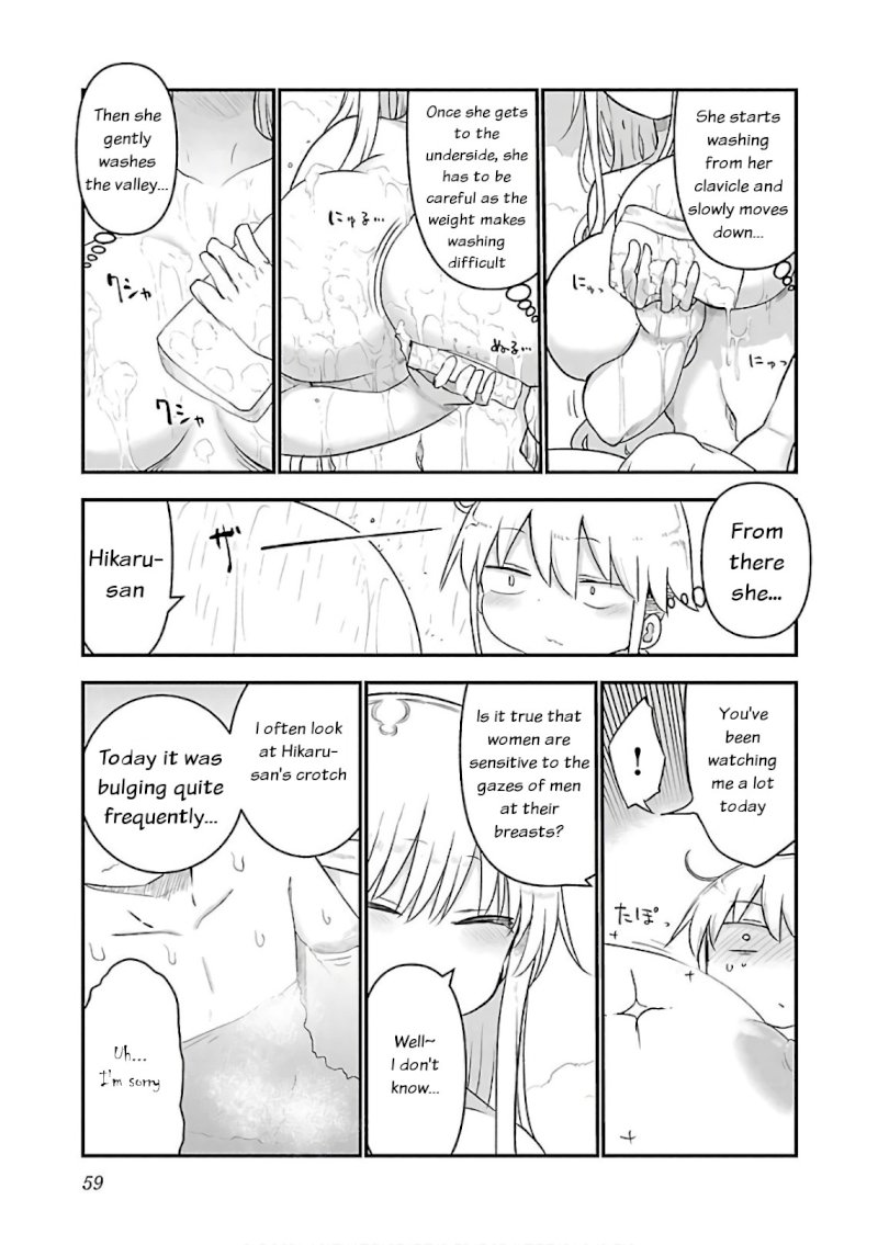Chichi Chichi chapter 44 page 7