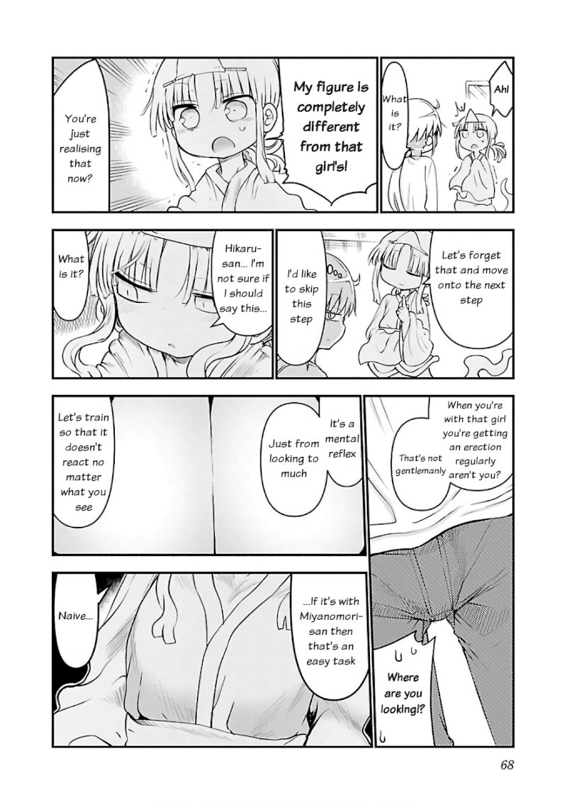 Chichi Chichi chapter 45 page 6