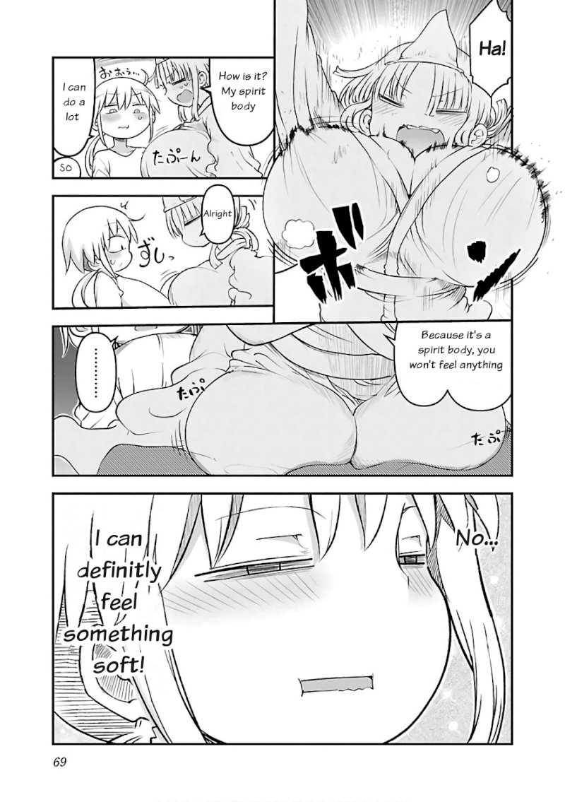 Chichi Chichi chapter 45 page 7