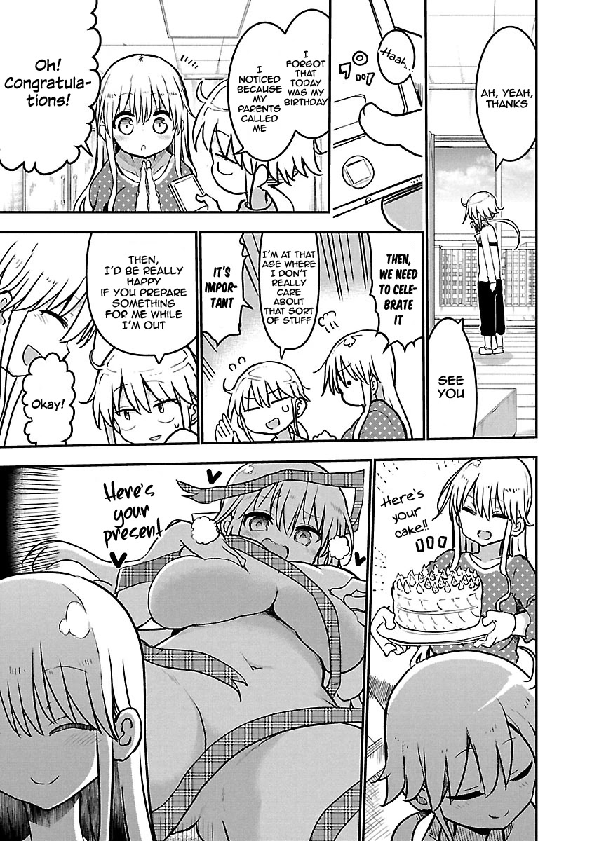 Chichi Chichi chapter 56 page 4