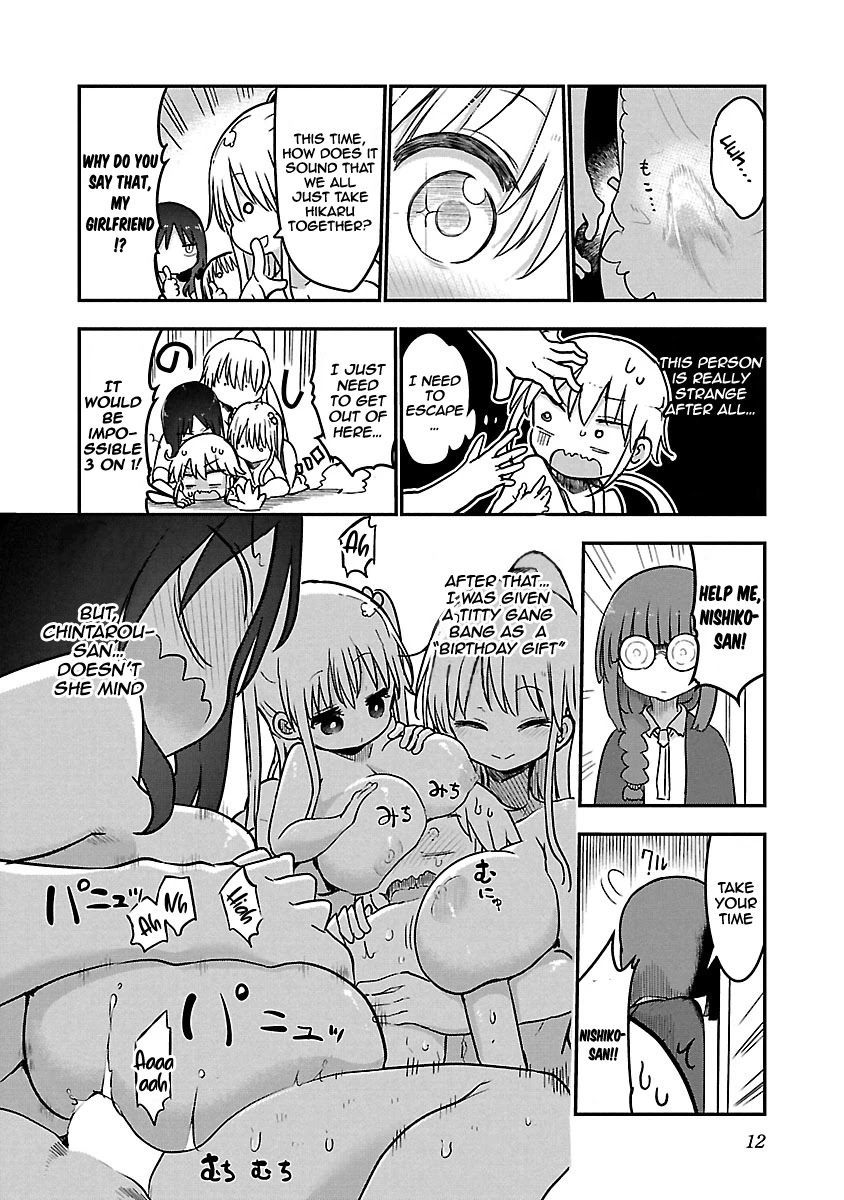 Chichi Chichi chapter 56 page 13
