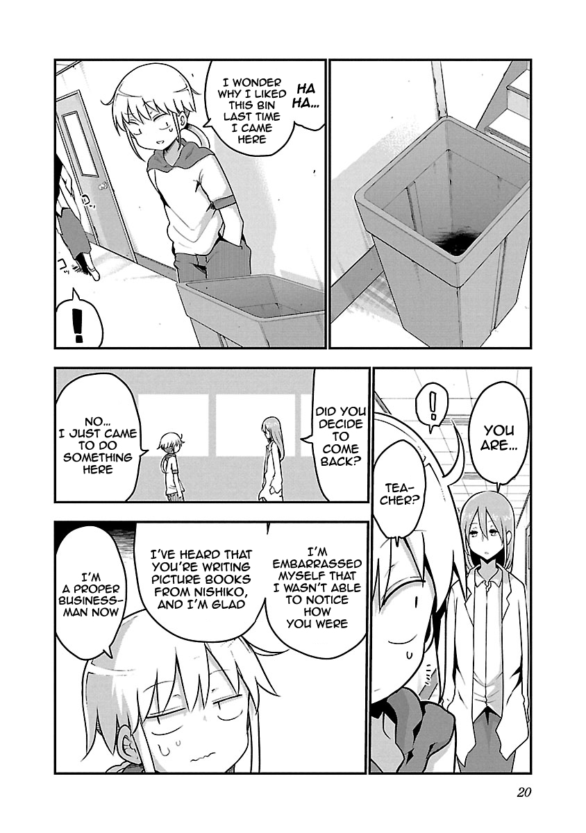 Chichi Chichi chapter 57 page 6