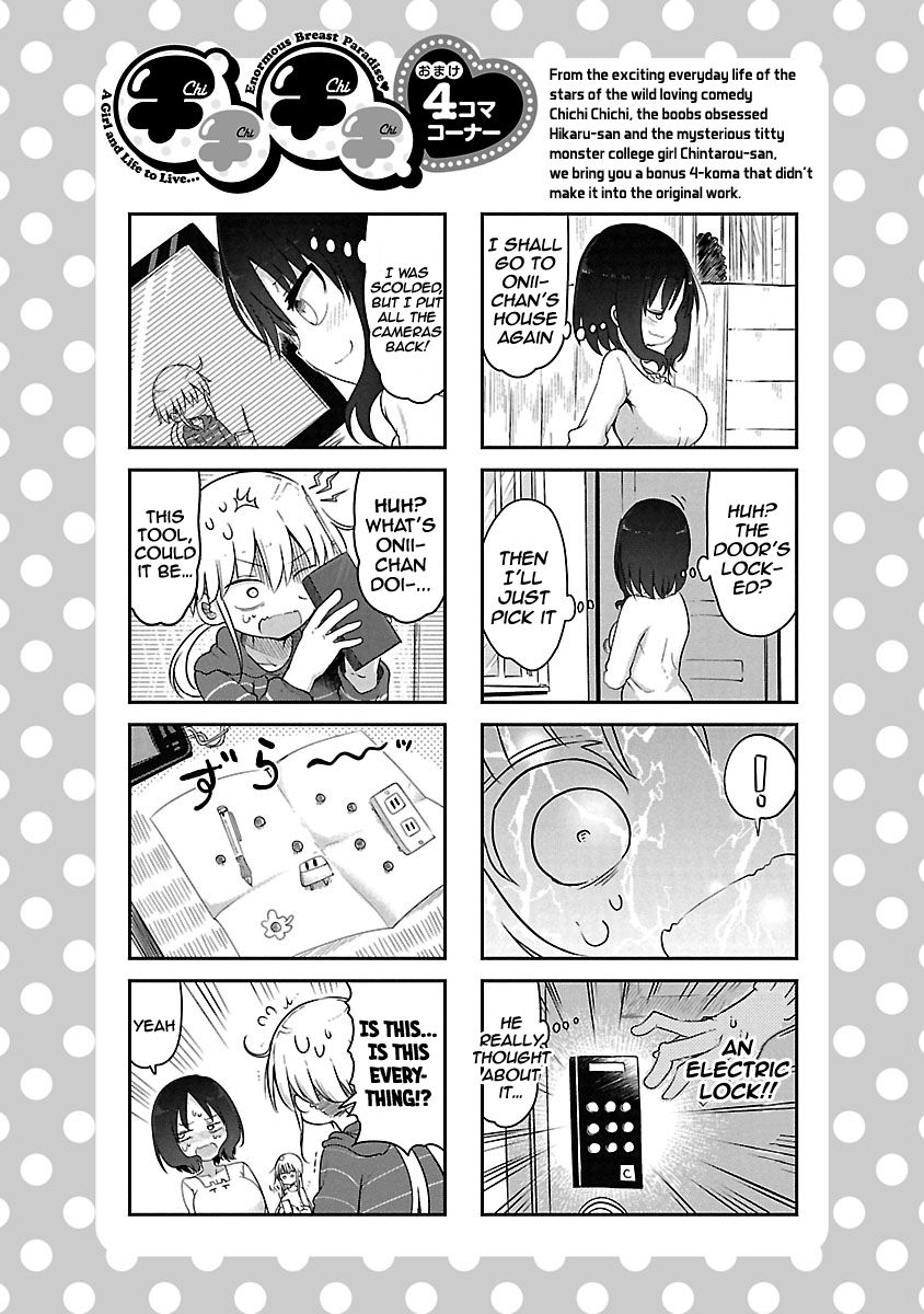 Chichi Chichi chapter 58 page 12