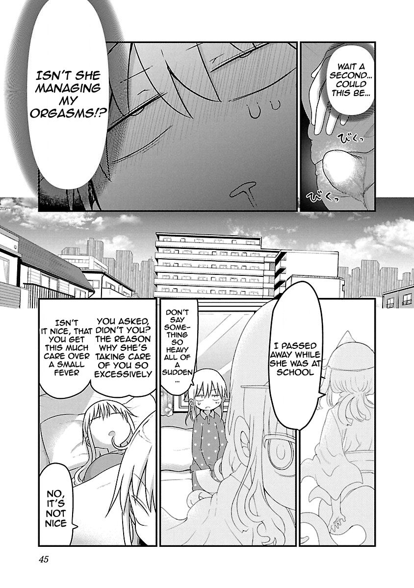 Chichi Chichi chapter 59 page 7
