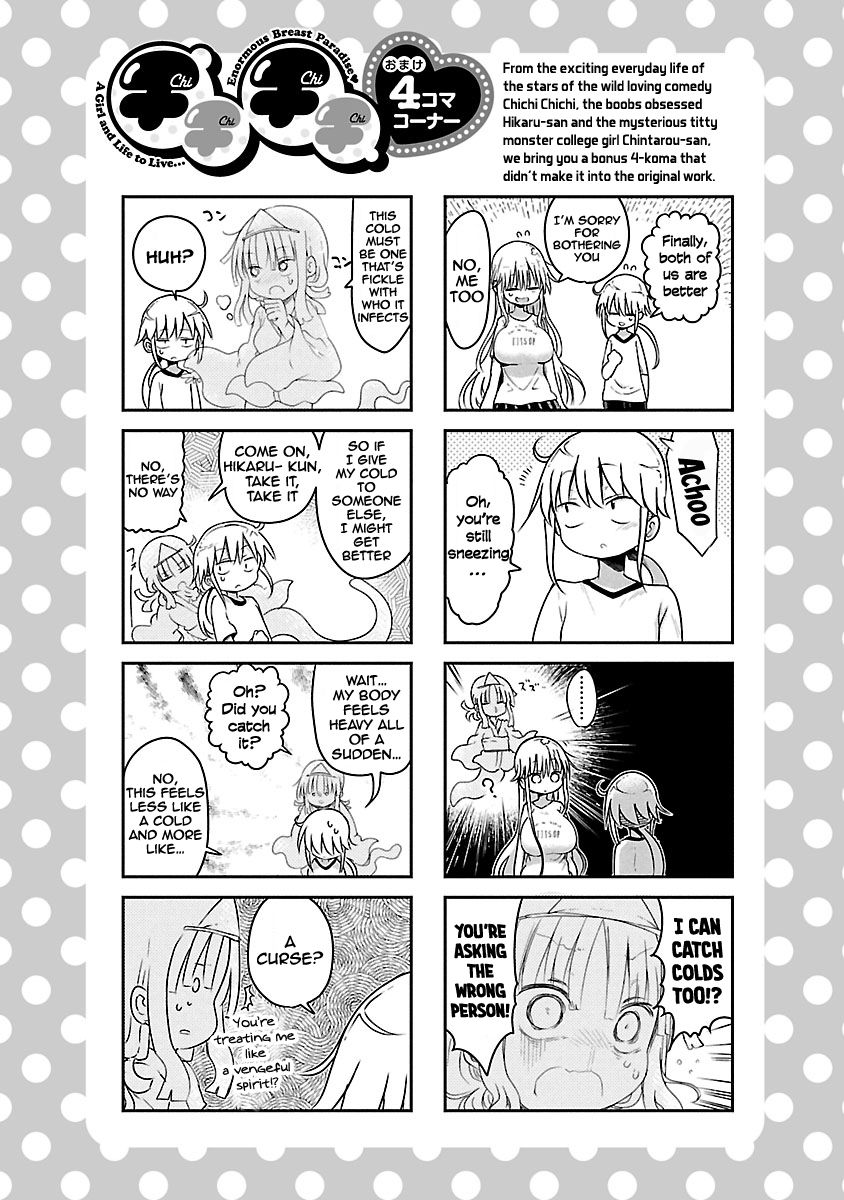 Chichi Chichi chapter 59 page 12