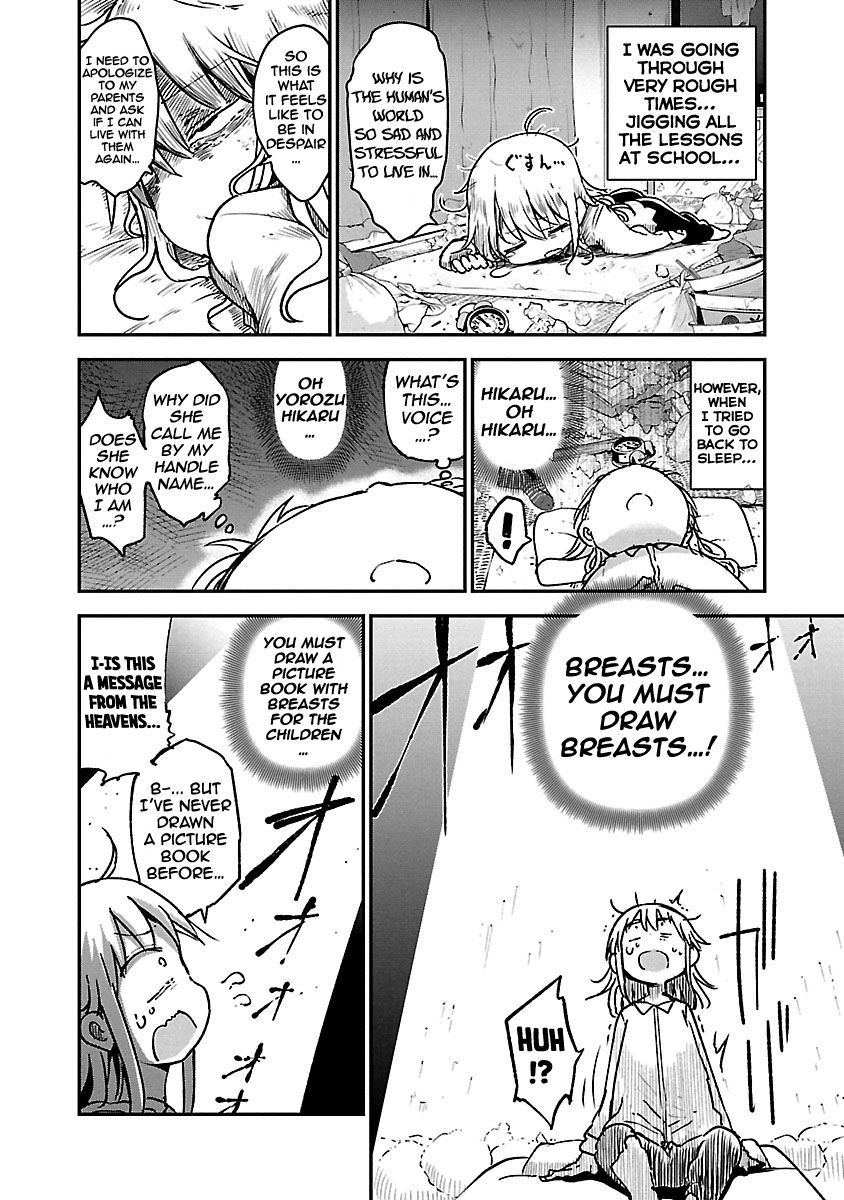 Chichi Chichi chapter 60 page 5