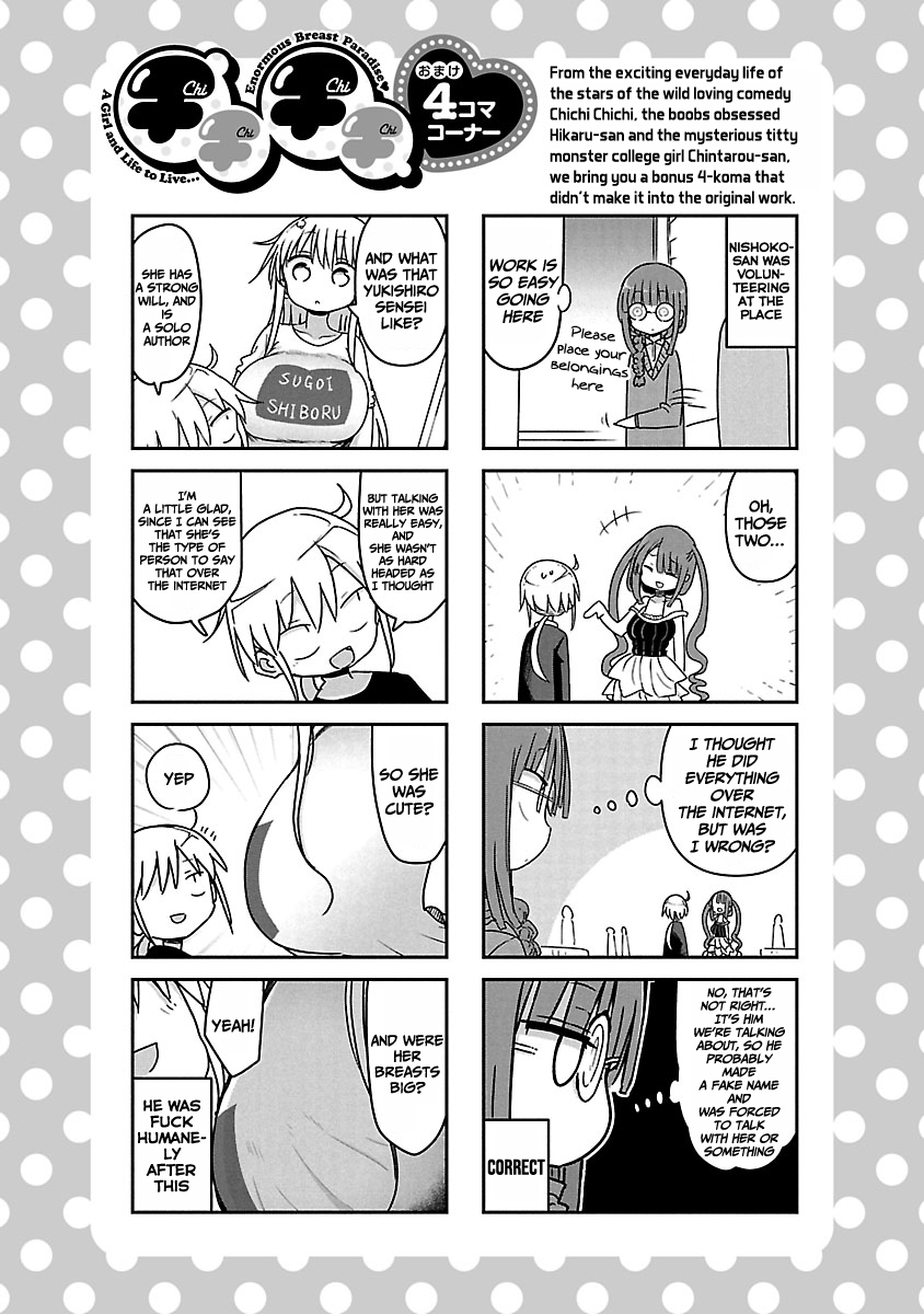 Chichi Chichi chapter 61 page 12
