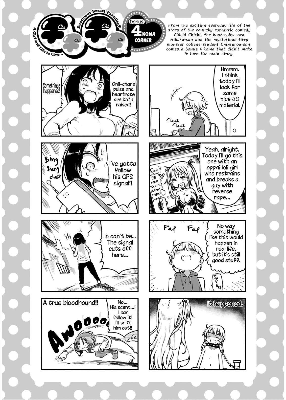 Chichi Chichi chapter 63 page 12